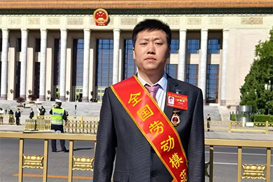 喜報 | 聯得裝備肖清雄榮獲2025年“全國勞動模范”